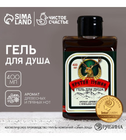 Гель для душа виски ЧИСТОЕ СЧАСТЬЕ «Крутой мужик», 400 мл, аромат древесный с пряными нотами