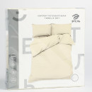 Постельное бельё Этель 2 сп Vanilla sky 175х215, 200х220, 50х70-2 шт, 100% хлопок, поплин 125г/м2 (9241706) 