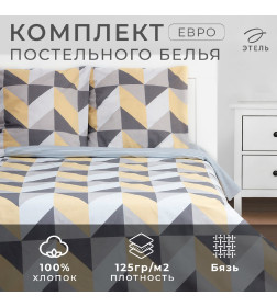 Постельное бельё Этель евро "Gold illusion" 200*217 см, 220*240 см, 70*70 см - 2 шт