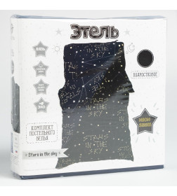 Постельное бельё Этель 1,5 сп "Stars in the sky" 143х215 см, 150х214 см, 50х70 см -1 шт, 100% хлопок, бязь