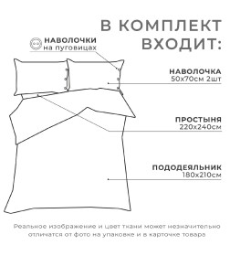 Постельное бельё Этель 2 сп Blue stripe, 180х210см,220х240см,50х70-2шт, жатый хлопок,140 г/м2