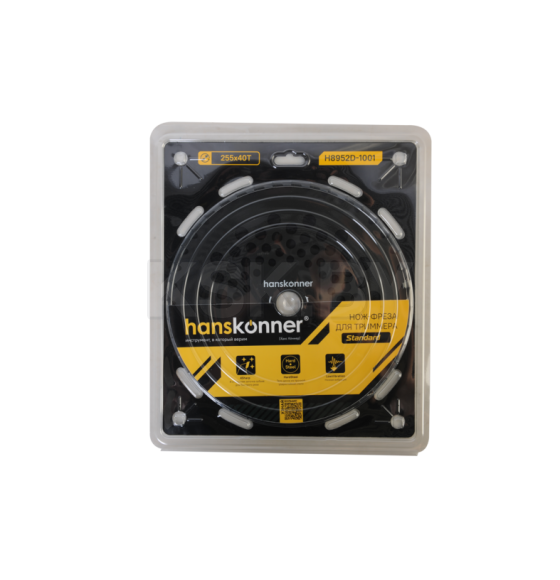 Фреза для бензотрим., Standard 255мм x 25,4x40, с тверд. напайк., Hanskonner (H8952D-1001) 