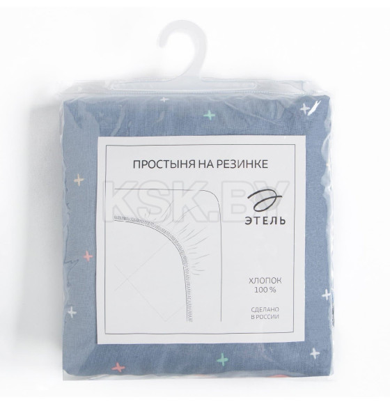 Простыня на резинке Этель 160*200*25 см