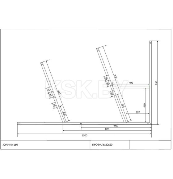 Каркас  Cersanit Joanna 160