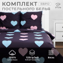 Постельное бельё Этель евро Romance, 200х217см, 220х240см, 70х70см-2 шт, бязь, 125 г/м2 (9743698) 