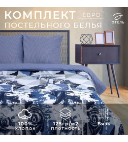 Постельное бельё "Этель" евро Геометрия леса 200*217 см, 240*220 см, 70*70 см -2 шт