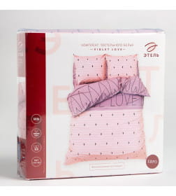 Постельное бельё «Этель» 2 сп Violet love 175*215 см, 200*220 см, 70*70 см - 2 шт