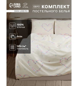 Постельное бельё "Этель" Евро Флирт 200*217 см, 220*240 см, 70*70 см - 2 шт, бязь 125 г/м2, хл 100%