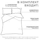 Постельное бельё Этель «Полоски» 1.5 сп, размер 155х210 см, 160х240 см, 50х70 см -2шт, цвет бежевый, 100% жатый хлопок, 140г (4627826) 