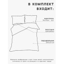 Постельное бельё 