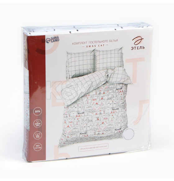 Постельное белье новогоднее Этель 1.5 сп Xmas cat 143*215 см, 150*214 см, 70*70 см - 2 штуки (4935599) 