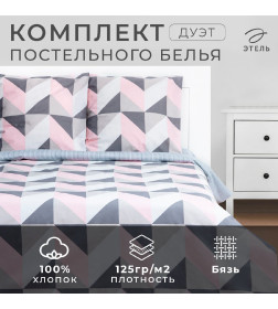 Постельное бельё Этель Дуэт Pink illusion 143х215 см - 2 шт, 220х240 см, 70х70 см -2 шт, бязь 125 г/м2