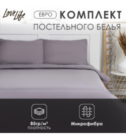 Постельное бельё LoveLife евро "Moonlight night" 200х215 см, 225х240 см, 50х70± 3 см-2 шт, микрофибра 85 гр
