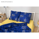 Постельное бельё 