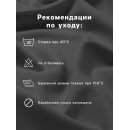 Простыня на резинке LoveLife 160*200*25 см, цв.зеленый, жатка, 100% п/э, 100гр/м2 10637866 (10637866) 