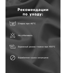 Простыня на резинке LoveLife 160*200*25 см, цв.зеленый, жатка, 100% п/э, 100гр/м2 10637866