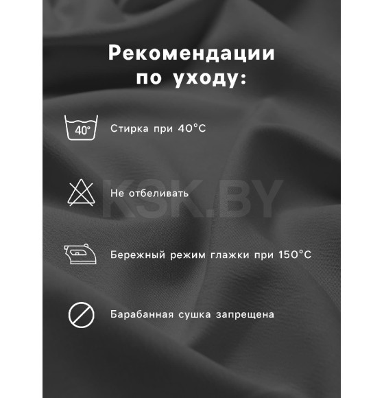 Простыня на резинке LoveLife 160*200*25 см, цв.зеленый, жатка, 100% п/э, 100гр/м2 10637866 (10637866) 
