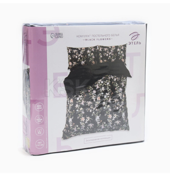 Постельное бельё Этель 2 сп Black flowers, 175х215 см, 200х214 см, 50х70 см -2 шт, мако-сатин 114г/м2 (9947013) 