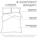 Постельное бельё Этель «Полоски» 2 сп, размер 180х210 см, 220х240 см, 50х70 см-2шт, цвет бежевый, 100% жатый хлопок, 140г (4627827) 