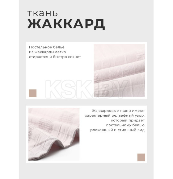 Постельное бельё Этель 1.5 сп Light touch 155*210см, 160*240см, 50*70-2шт,цв.серый, 130гр/м2,100% хлопок (10831065) 