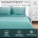 Постельное бельё Этель Евро Green paradise 200х215, 215х240, 50х70+3-2 шт, мако-сатин, 114г/м2 (9144626) 