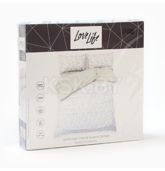 Постельное бельё LoveLife 1,5сп Early morning 143х215см, 150х225см, 50х70см-2шт,хлопок, сатин,125г/м (10416711) 