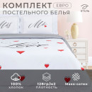 Постельное бельё «Этель» евро Mr&Mrs 200*215 см,240*215 см,50*70+4 см - 2 шт (4695914) 