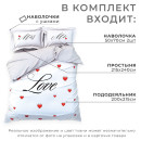Постельное бельё «Этель» евро Mr&Mrs 200*215 см,240*215 см,50*70+4 см - 2 шт (4695914) 