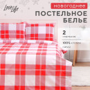 Новогоднее постельное бельё LoveLife 2сп Square 175*215см,200*225см,50*70см-2шт,100%хлопок,сатин (9518152) 