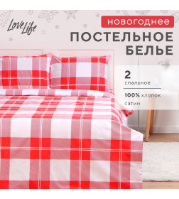 Новогоднее постельное бельё LoveLife 2сп Square 175*215см,200*225см,50*70см-2шт,100%хлопок,сатин