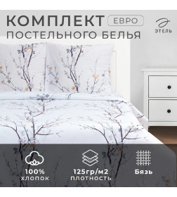Постельное бельё Этель евро «Нежность утра» 200х217см, 220х240см, 70х70см-2 шт, 100% хлопок, бязь, 125 г/м2