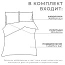 Постельное бельё «Этель» дуэт Легкость 143*215 см - 2 шт, 240*220 см, 70*70 см -2 шт (4710592) 