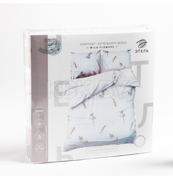 Постельное бельё Этель 2 сп Wild flowers 175*215 см, 200*220 см,70*70 см -2 шт (4746233) 