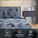 Постельное белье Этель евро Shark 200*217 см,220*240 см,70*70 см -2 шт, бязь (7533839) 