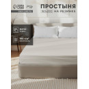 Простыня на резинке LoveLife 160*200*25 см, цв.зеленый, жатка, 100% п/э, 100гр/м2 10637851 (10637851) 