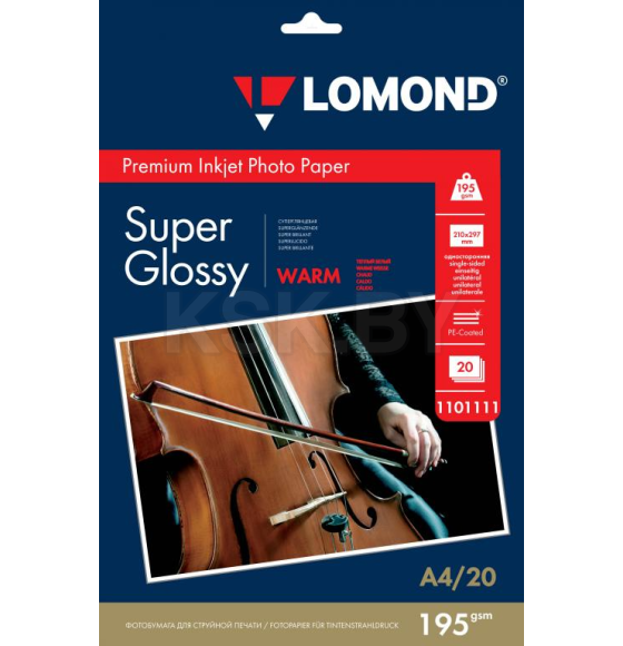 Фотобумага односторонняя Warm Super Glossy А4 195 г/м2 (20 листов) Lomond 1101111 (1101111) 