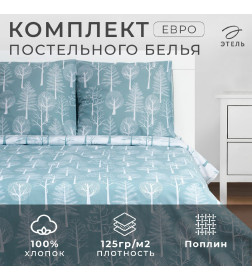 Постельное бельё Этель евро Forest 200х217 см, 220х240 см, 70х70 см - 2 шт