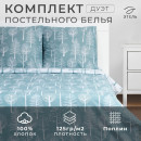 Постельное бельё Этель дуэт Forest 143х215 см - 2 шт, 220х240 см, 70х70 см -2 шт (7733874) 