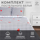 Постельное белье 