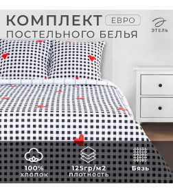 Постельное белье "Этель" евро Big love 200 *217 см, 240*220 см, 70*70 см -2 шт