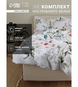Комплект постельного белья Этель 2 сп Flower time 175×215 см, 200×220 см, 50×70 см-2 шт., поплин 125 г/м², хлопок 100%