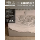 Постельное бельё Этель 1.5 сп Light touch 155*210см, 160*240см, 50*70-2шт,цв.серый, 130гр/м2,100% хлопок (10831065) 