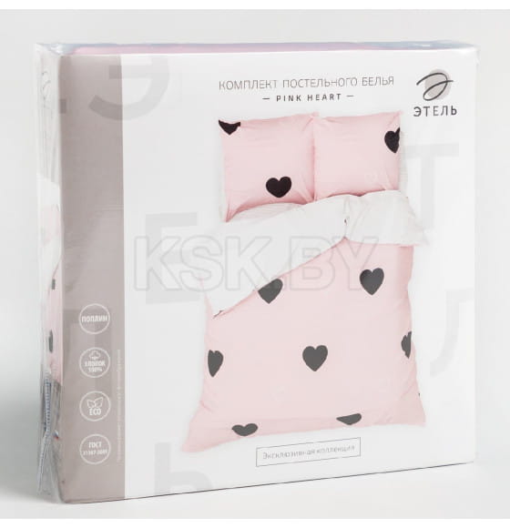 Постельное белье Этель 2 сп Pink heart 175*215 см, 200*220 см,70*70 см -2 шт (5424338) 