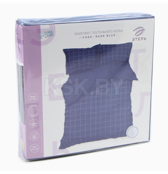 Постельное бельё Этель 2 сп Cage: dark blue, 175х215 см, 200х215 см, 50х70+3 см-2 шт, мако-сатин, 114г/м2 (10060109) 