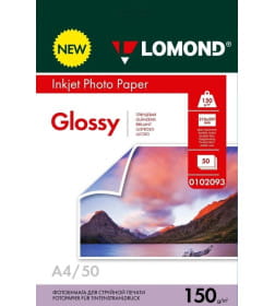 Фотобумага двухсторонняя глянцевая А4 150 г/м2 (50 листов) Lomond 0102093