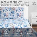 Постельное бельё «Этель» евро Flora and spring (вид 1) 200х217 см, 220х240 см, 70х70 см -2 шт, поплин 125 г/м2 (7533769) 
