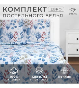 Постельное бельё «Этель» евро Flora and spring (вид 1) 200х217 см, 220х240 см, 70х70 см -2 шт, поплин 125 г/м2