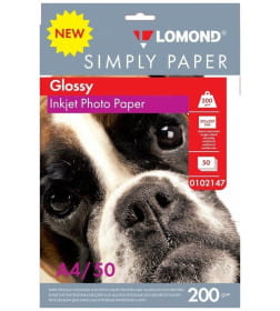 Фотобумага односторонняя глянцевая эконом А4 200 г/м2 (50 листов) Lomond 0102147