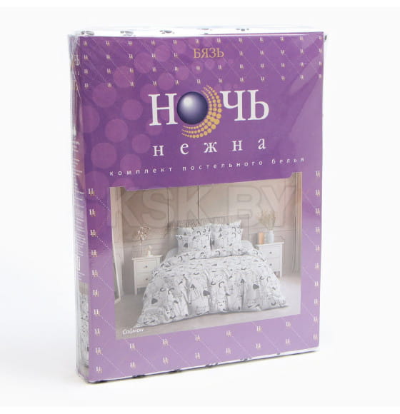 Постельное бельё 1,5сп Ночь Нежна «Саймон» 145х215см, 150х220см, 70х70см 2шт (7723669) 