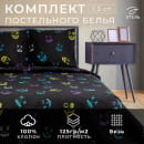 Постельное бельё 